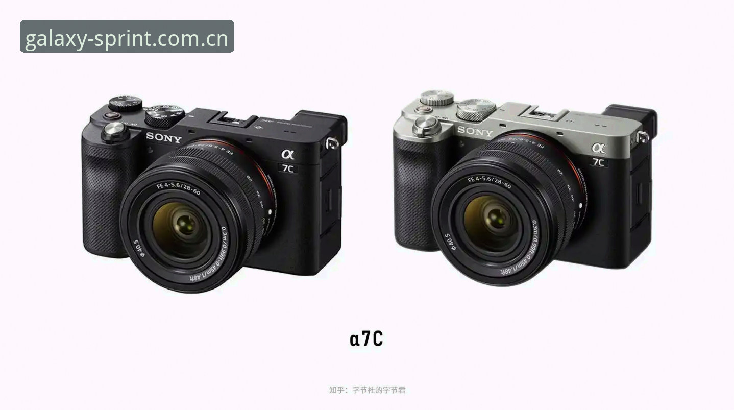 星空体育官网登录 vs 传统体育平台：A7C9入口如何定义极致竞技体验？